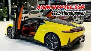 Amazing ! AION Hyptec SSR (2025) - Electric Supercar 1125 Horsepower | Yellow Exterior and interior 
