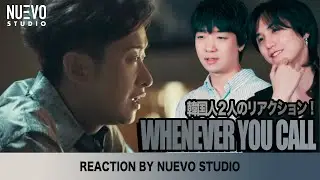 ARASHI - Whenever You Call/韓国人２人のリアクション「日本語字幕」