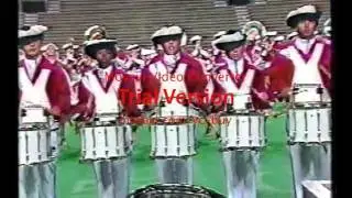 1991 SHHS Band UIL Perfomance-Dances with Wolves (Full Version)