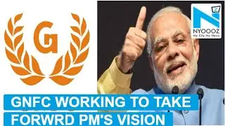 GNFC is making PM Modi&rsquo;s Rural Women Empowerment dream come true