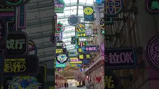 Lucky Street Market | Coming Soon