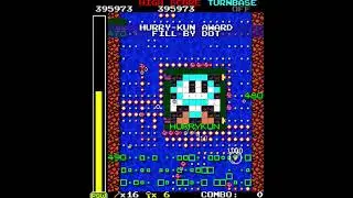 [Win] SPACE MOUSE 2, スペースマウス2 - 1000 m  MARINE, 6th in the global ranking