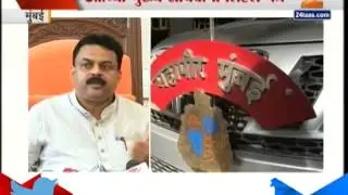 Zee24Taas : No Red Lights On BMC Officals Car, sunil prabhu annoyed on decision