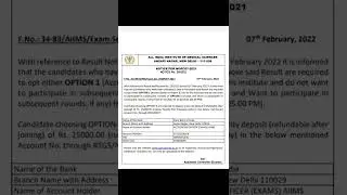 Aiims Norcet-2021 Counciling Updates ll Aiims Norcet Seat Allocation ll Aiims norcet latest updates