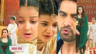 Yeh Rishta Kya Kehlata Hai Today 17 August 2025 New Promo - Geetanjali angry with mahira 