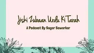 Ranjish Hi Sahi | Ghazal | Mehdi Hasan | Ahmad Faraz - Meaning Explained |