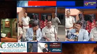 Veteran Burglar Arrested . 1 Lakh Cash And Stolen Gold Ornaments Seized . #odisha #rourkela