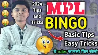 MPL Bingo Game Kaise Khele | MPL Bingo Tricks | Mpl Se Paise Kaise Kamaye