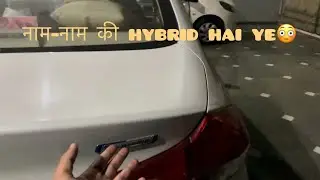 Maruti's Premium Sedan Ciaz Delta Hybrid | Khushal Dagar