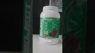 Evogen Nutrition IsoJect Naturals | Philly Gainz #protein