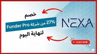 Funder Pro is offering a 27% discount until the end of the day.