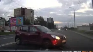 Авто ДТП Car Crash Compilation #3 June 2014