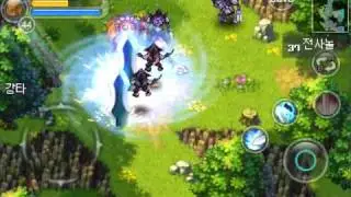 Epic Hearts Battle movie