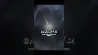 ❤️QURAN UL KAREEM❤️#Islamic video#shots#trending #viral