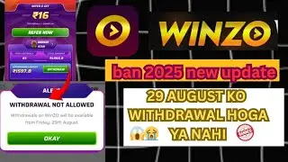 Winzo withdrawal new update 😱| winzo withdrawal kab chalo hoga | winzo app ban | 