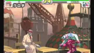 SFIII: 3rd Strike - Kuroda (Q) vs Various Players 1/2