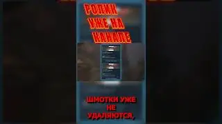 Как покупают Баги #dota2 #дотка #дота2 #дота2фан #абуз #баги