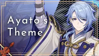 ｢Kamisato Ayato: Fathomless Swirls in the Forest｣ Genshin Impact Character Demo OST