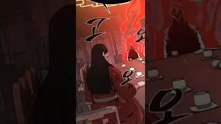 Absolute Sword Sense chapter 150 #manhwa #manga #webtoon #anime