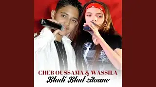 Bladi Bladzitoune
