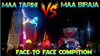 Maa Tarini vs Maa Biraja# musical nikirai katikeshar# Bhasani 