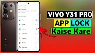 How To Lock Apps in Vivo Y31 Pro | Vivo Y31 Pro Me App Lock Kaise Kare | HM Technical