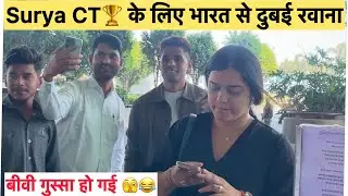 Suryakumar Yadav with his wife arrived from mumbai to Dubai ✈️ for watching Champions trophy match