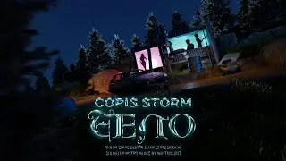 COPIS STORM - ТЕЛО (Official Video, 2022)
