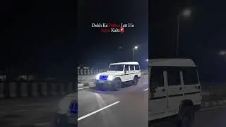 dekh ke police jatt ho jaye kalti 😝😈#trending #automobile #virelshorts #explore