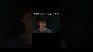 Jestem Harrdkorem 🪄🧓#śmieszne #memy #memypl #polskiememy #HarryPotter #jestemhardkorem #polskie