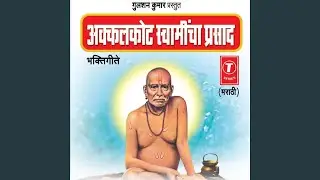 Kiti Karshil Sansaar