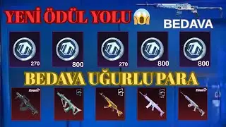 YENİ &Ouml;D&Uuml;L YOLU 😱 BEDAVA UĞURLU PARA🔥BEDAVA SİLAH PUBG MOBİLE 