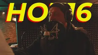 WOJTAS #Hot16Challenge2