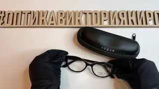 Оправа 5375 W44 51 Vogue с футляром