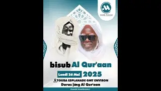 🔴 Direct Touba | Journ&eacute;e de Lecture du saint Coran  ; Recommandation du Khalife G&eacute;n&eacute;ral des mourides