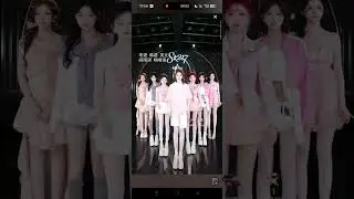 SK217 女孩們的開場 20260116 #SK月亮湖217#小小楓葉