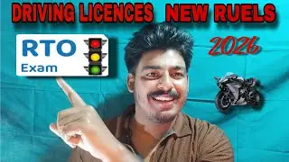 New Driving Licence Rules 2026 ✅Getting a License Becomes Much Easier in India | Rohan ThrottleX