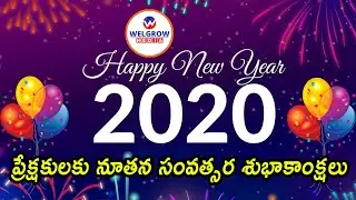2020- Happy New Year | Welgrow Media