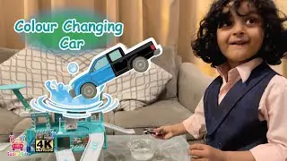 Superkids Ghanem and Amina Playing with Color Changing Car | Fun kids video | Toys Unboxing kids