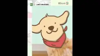 KBANK x Line Creators