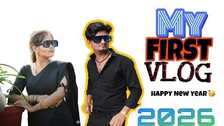 My First Vlog ! 2026 ❤️🥰