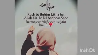 Heart touching urdu quotes||about life||amazing quotes collection||Islamic quotes in urdu||trending