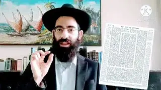 O que &eacute; o Talmud ? - Talmud Babil&ocirc;nico e Talmud de Jerusal&eacute;m