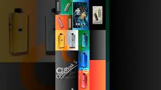 Aspire Device