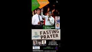 🔴🅻🅸🆅🅴 #IMMANUEL INTERNATIONAL CHURCH #3 DAYS FASTING PRAYER (DAY-1) #DECEMBER 26 | 2025