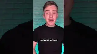 Стрельба в школе Колумбайн
