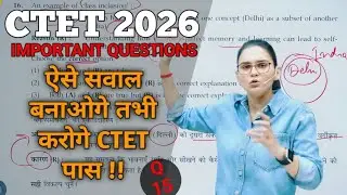 CTET CDP IMPORTANT QUESTIONS SERIES BY HIMANSHI SINGH