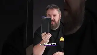 iPhone 7 Jet Black: Apple возвращает в 2016!🔥 #shorts
