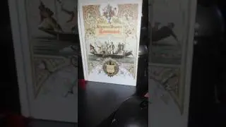 Allgemeines Deutsches Kommersbuch 1886, Cantus No. 85: 