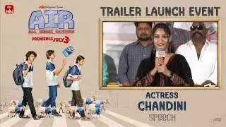 Actress Chandini Speech at AIR (All India Rankers) Trailer Launch Event | YouWe Media